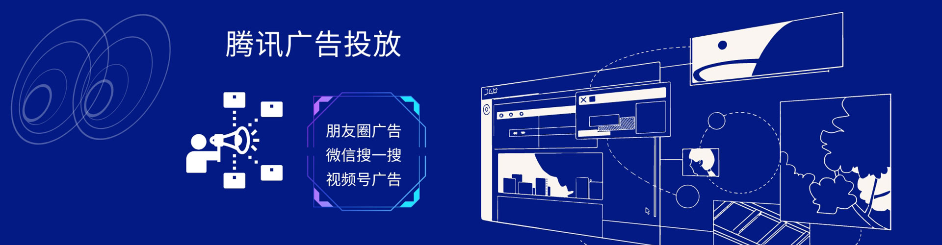 壤塘sem怎么做