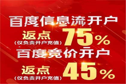 小红书信息流广告如何助力产品推广？看这些成功案例