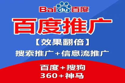 案例解析：SEM开户后的优化策略